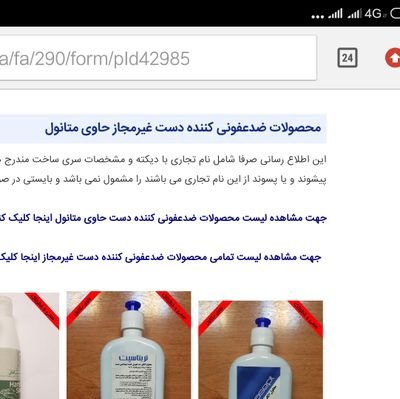 Alirezabnd13891's profile picture. Alirezabnd1389