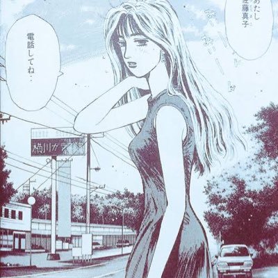 つぐむ Tugu0422 Twitter つぐむ Tugu0422 Twitter