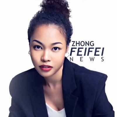 For Zhong FeiFei.