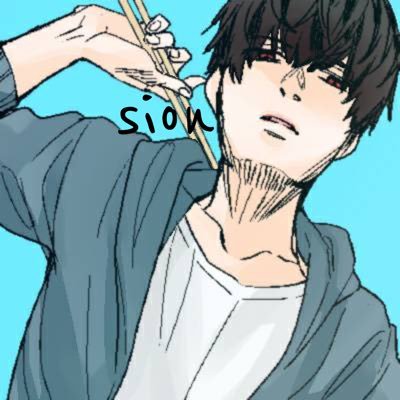 sion_siooon Profile Picture