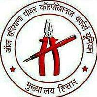 All Haryana Power Corporn. Workers Union (@dhbvng) 's Twitter Profile