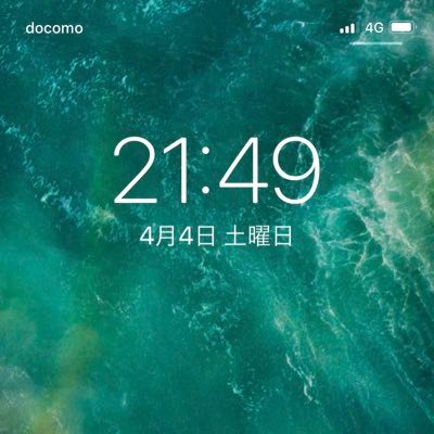 3164925's profile picture. 