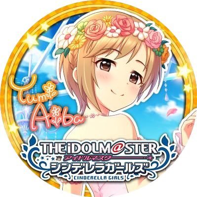 koyori193's profile picture. 正気に戻ったら負け