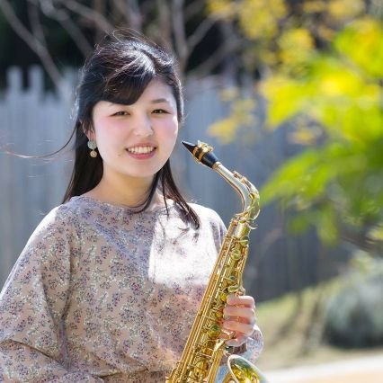 静岡県磐田市出身🍵🍊
サクソフォン🎷ピアノ🎹のレッスンや演奏をしています🎶
レッスン、演奏に関するお問い合わせは
お気軽にHPからお願いいたします🌼