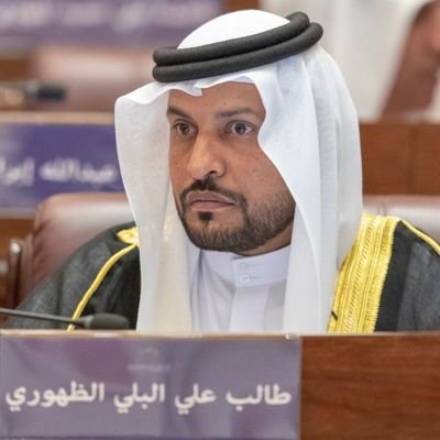 عضو سابق المجلس الاستشاري 🇦🇪
دبلوم إدارة الأعمال 🏛
عضو جمعية الامارات للغوص 🇦🇪
مدرب غوص سكوبا 👌
عضو مجلس إدارة نادي الشارقة الدولي للرياضات البحرية 🇦🇪