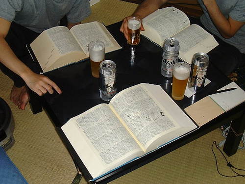 はい、そうです。ビールが好きです。weezer、The Birthdayも。
ロケショー、JUNK、バカサイ、書き出し小説に細々と投稿してます。
よろしくお願いします。