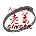 ancient ginger (@gingerancient) Twitter profile photo ancient ginger (@gingerancient) Twitter profile photo