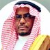 أبوسعد (@hamad_saad990) Twitter profile photo أبوسعد (@hamad_saad990) Twitter profile photo