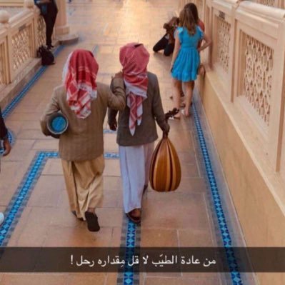 msra502aldosar's profile picture. 