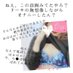 理衣沙˚✧₊⁎りいさ⁺˳✧༚神戸Ming ・:*+ドエロな変態痴女.:+ (@ming_riisa) Twitter profile photo 理衣沙˚✧₊⁎りいさ⁺˳✧༚神戸Ming ・:*+ドエロな変態痴女.:+ (@ming_riisa) Twitter profile photo