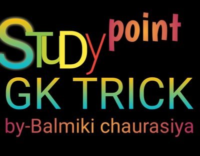 studypo45273097's profile picture. 