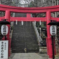 すのうあいす on X: 
