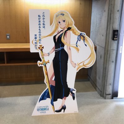 Sakanaさんのプロフィール画像