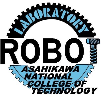 旭川高専ロボット･ラボラトリです! 部員への連絡や、イベントの予定などをつぶやきます