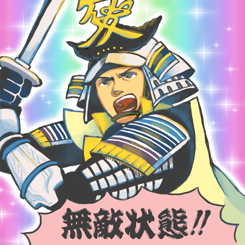 kyopalle's profile picture. 改造コードをこよなく愛するゲーマーです。愛しているからこそオンラインではコードを一切使いません。改造コードをはじめとするゲームや同人(二次創作)ネタ関連の話をしていくつもりです。好きなゲーム→戦国BASARAシリーズ、はちくまRPGなど・・