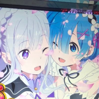 はまたろう
