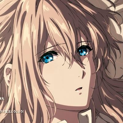 ヴァイオレット エヴァーガーデン Violet E Love Twitter