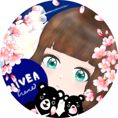AA→あいさば東→N東へ🚶 強酸性NIVEAで活動してますん💋 パソコンお亡くなりになりました😇