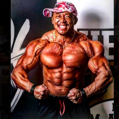 北村克哉 今日は腕の日 Arm Day 腕の日 Armday Katsuya Kitamura 集中力 Katsuya Kitamura Kitamurakatsuya Katsuyakitamura Northvillage 北村克哉 Muscle Bodybuilding Workout Training Bodybuilder 日本一のバルク 筋肉 ボディ 北村克哉 今日は腕の日 Arm Day 腕の日 Armday Katsuya Kitamura 集中力 Katsuya Kitamura Kitamurakatsuya Katsuyakitamura Northvillage 北村克哉 Muscle Bodybuilding Workout Training Bodybuilder 日本一のバルク 筋肉 ボディ