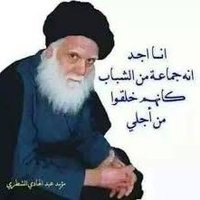 علي الكعبي(@32l61skNw9zeupl) 's Twitter Profile Photo