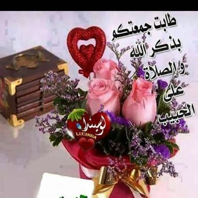 mahaibr92908380's profile picture. my thoughts and believe in Allah