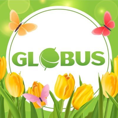 сеть Globus