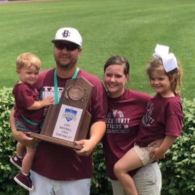 Head baseball coach at Breckinridge County High School