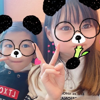 DRAGON GATEが大好き❤︎ 推し Eitaさん💗 UーTさん💗 DRAGON GATE好きの人と絡みたい❤︎❤︎ TWICEサナちゃんモモちゃん💗