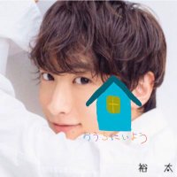 小関裕太(@yutakoseki) 's Twitter Profile Photo