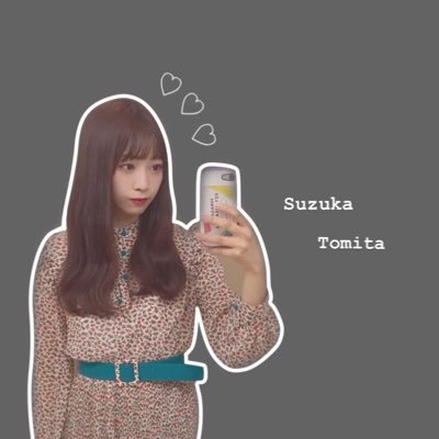 すーちゃ Tomisuzu Twitter