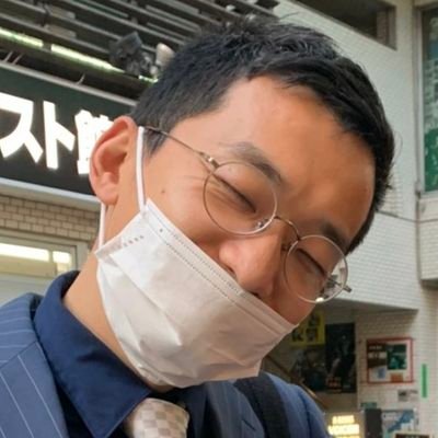 愛の伝道師 真司 Kaminashinji Twitter 愛の伝道師 真司 Kaminashinji Twitter
