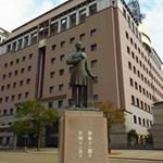 kagokei_honbu's profile picture. 鹿児島県警察本部の公式アカウントです。
本アカウントでは、鹿児島県警察の様々な情報の発信を行います。
本アカウントでは、通報及び相談等の個々の受付は行っておりません。緊急な対応が必要な通報等については、110番通報をご利用ください。