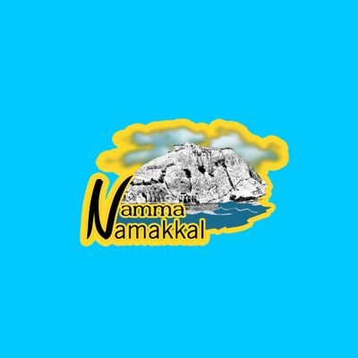 Offical Twitter Account of Namma Namakkal FB Page Handles