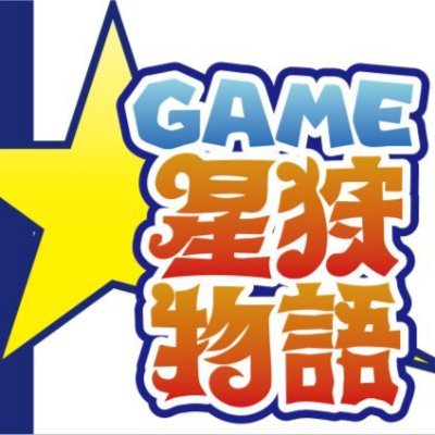 南大阪は岸和田のゲームセンター。イベントや入荷、動画のアップロード状況を呟いていきたいと思っています。
YouTube
https://t.co/GIwDEtUfjV