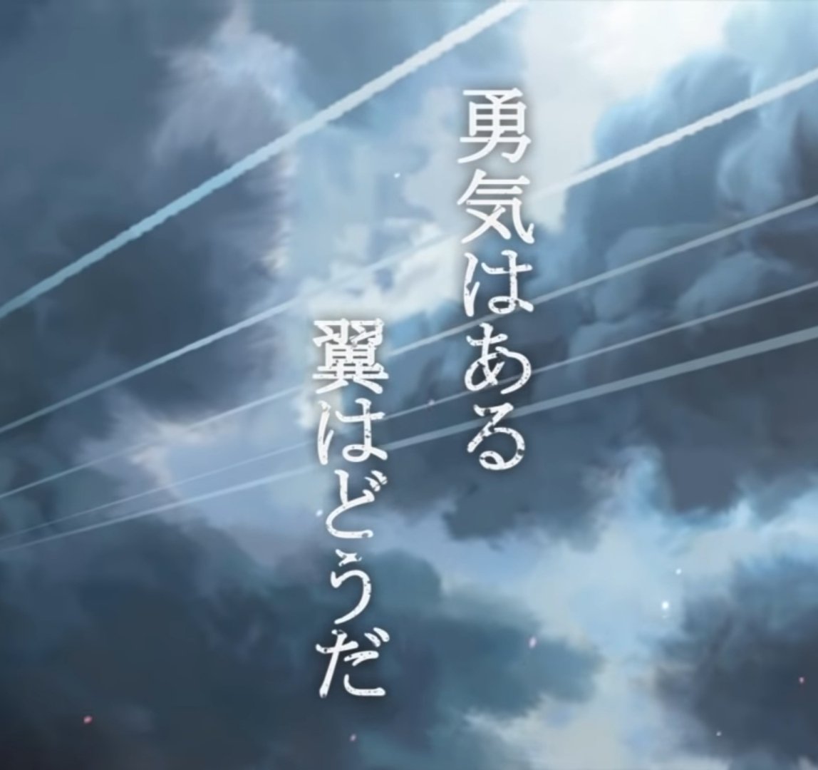 No.00a3af　別称『ねぎ』。
ストライクウィッチーズ好き。
トゥルーデ静観主義穏健派。エイラーニャはいいぞ。
二次創作好き。
アラド･PSO2･グラブル･アリスギア･ゆゆゆい･天華百剣･俺タワー･ラブライブ･シンフォギアXD・ドラガリ・ユナフロ