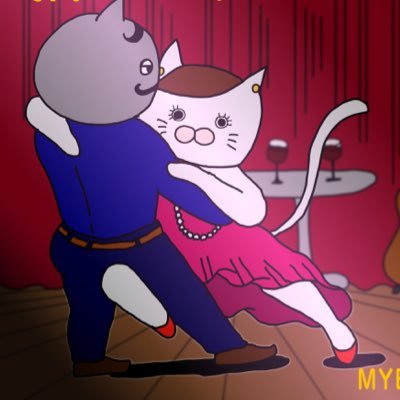 猫かぶりのタンゴさんのプロフィール画像