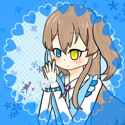 カノン@しゅがーごーらんどさんのプロフィール画像