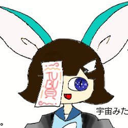 つぶ貝のん🐚さんのプロフィール画像