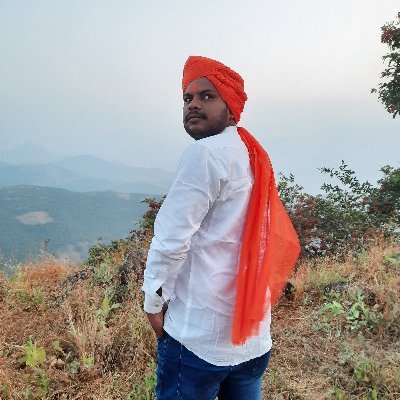 Akash00561109's profile picture. दिला एकदा शब्द न पालटावा ।
पुढे टाकला पाय मागे न घ्यावा ।।
धरे जो स्वयंभू शिवाजी पथाला ।
मराठा म्हणावे अशा वाघराला ।।

#गुरुवर्य संभाजीराव भिडे गुरुजी