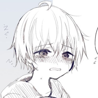 ryu_kun660's profile picture. りゅーです！Spoon専用にアカウント作りました！仲良くしてあげてください☺️ 四日市