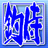 turizamuraiodaw's profile image