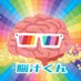 脳汁くん パチンコ (@ccqbd4q2d6mxd8u) Twitter profile photo 脳汁くん パチンコ (@ccqbd4q2d6mxd8u) Twitter profile photo