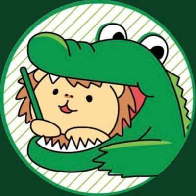 ichi🐊🦁さんのプロフィール画像