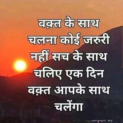 Rajani68622139's profile picture. 