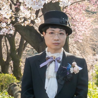 (株)シャルーン代表取締役。メインの事業はIT開発会社。ITエンジニアとしてのアカウント→@koma2