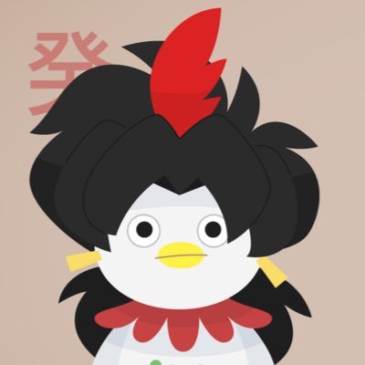 ニワトリ 多趣味 Niwatori Koukai Twitter ニワトリ 多趣味 Niwatori Koukai Twitter