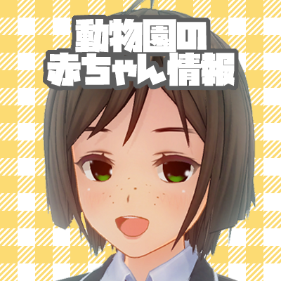 Amazon.co.jp: 木製の赤ちゃんのお知らせサイン 誕生発表サイン
