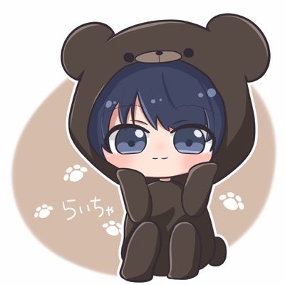 Raicha🧸さんのプロフィール画像