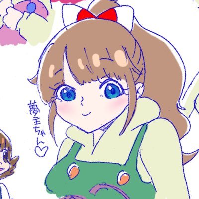 ひるねさんのプロフィール画像