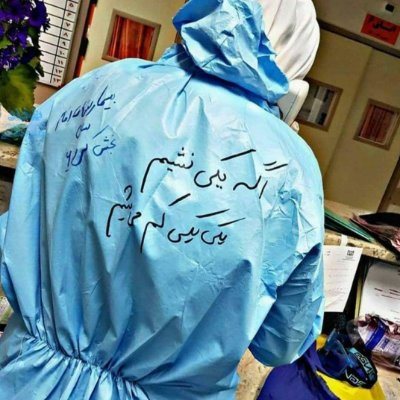 mohamad37113077's profile picture. 